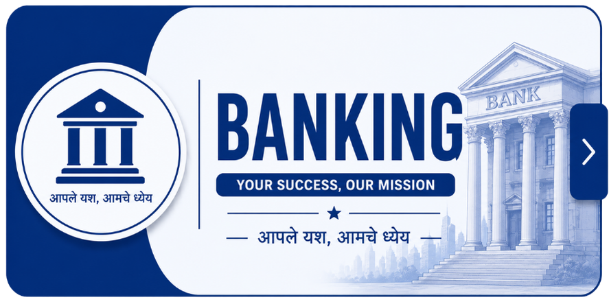 Banking