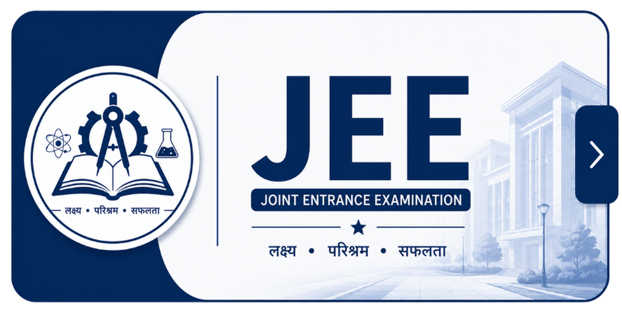 JEE