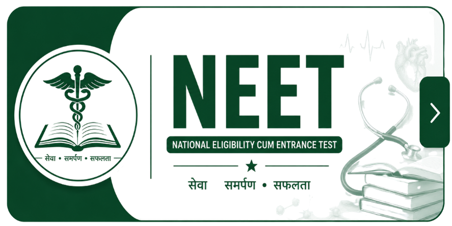 NEET