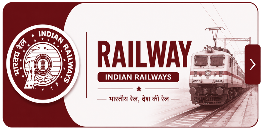 Railway