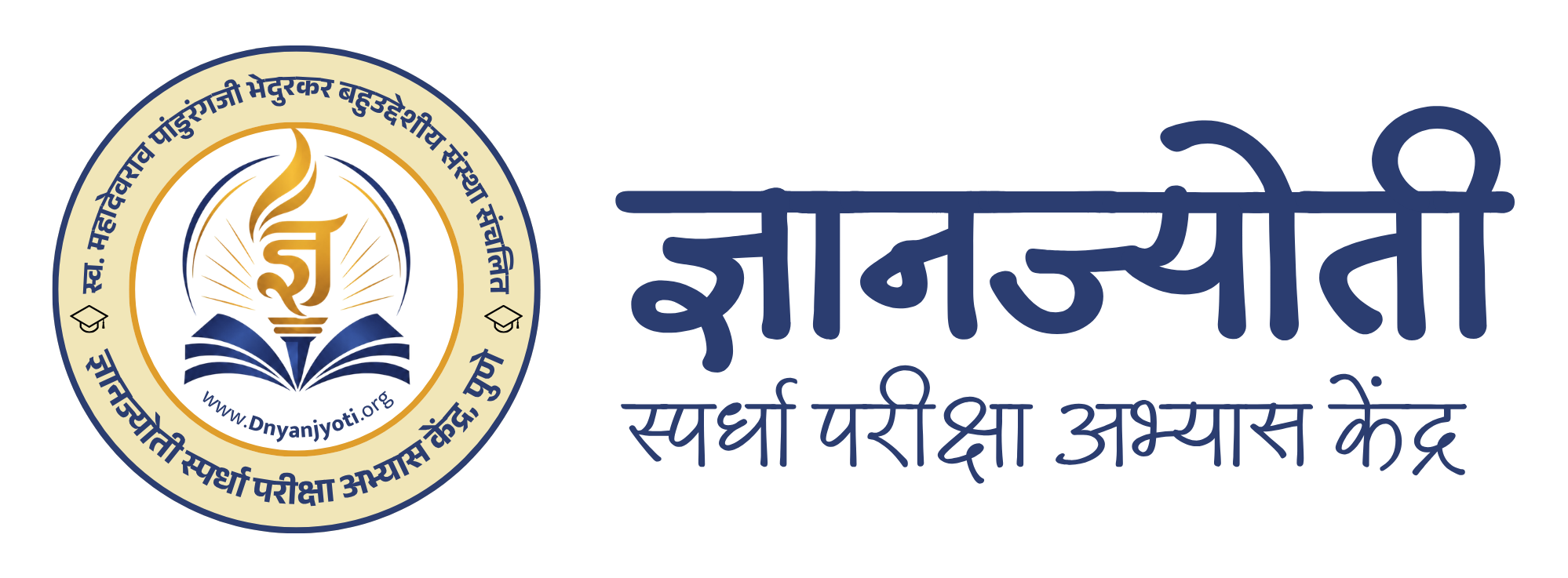 dnyanjyoti.org